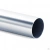 Трубы нержавеющие ТУ 1381-199-00220302-2018 1280х21